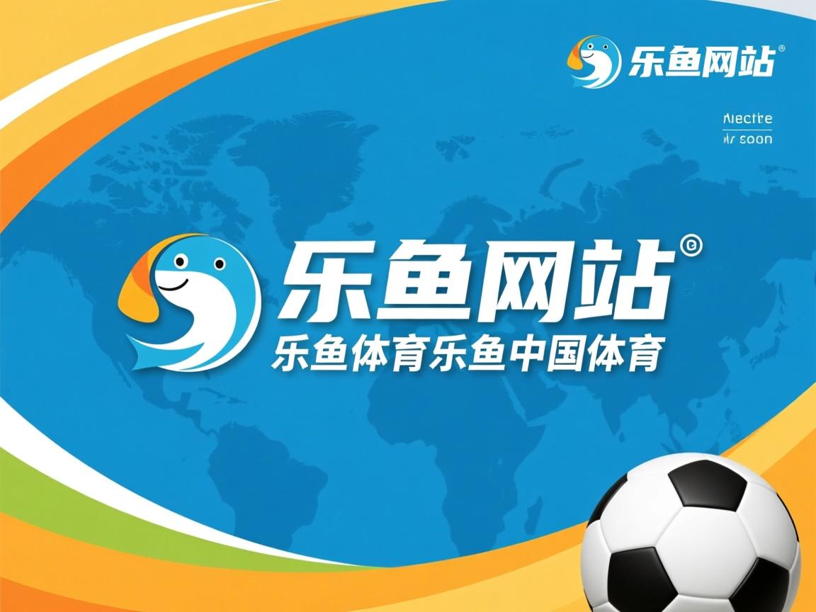 斯洛文尼亚队在比赛中奋力一搏摘得胜利