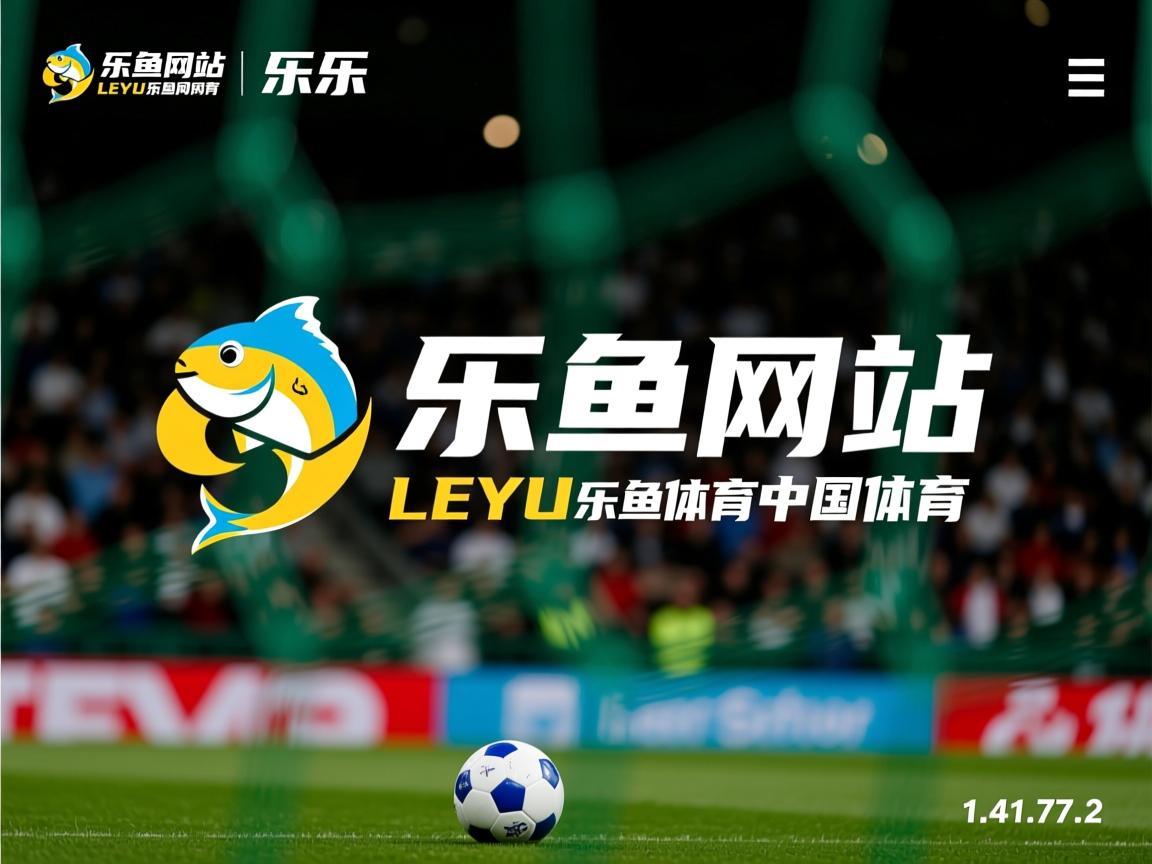 广东宏远球员吴前表现神勇，帮助球队战胜对手