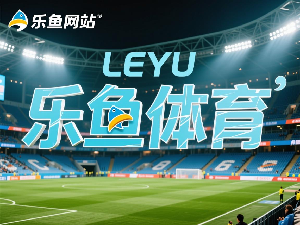 黑山战胜爱尔兰 瓦伦蒂诺梅开纪录