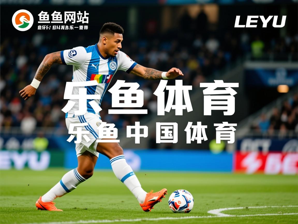 中超联赛复仇亚冠联赛 中国足球实现突破，中超踢亚冠