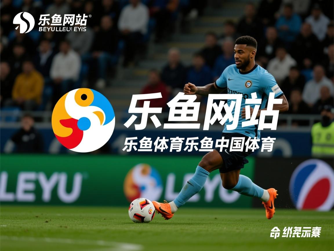 利物浦加强逼抢成功压缩对手空间，利物浦进攻