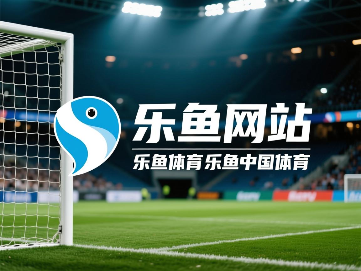 战术灵活性增强，组合打法丰富，战术技巧